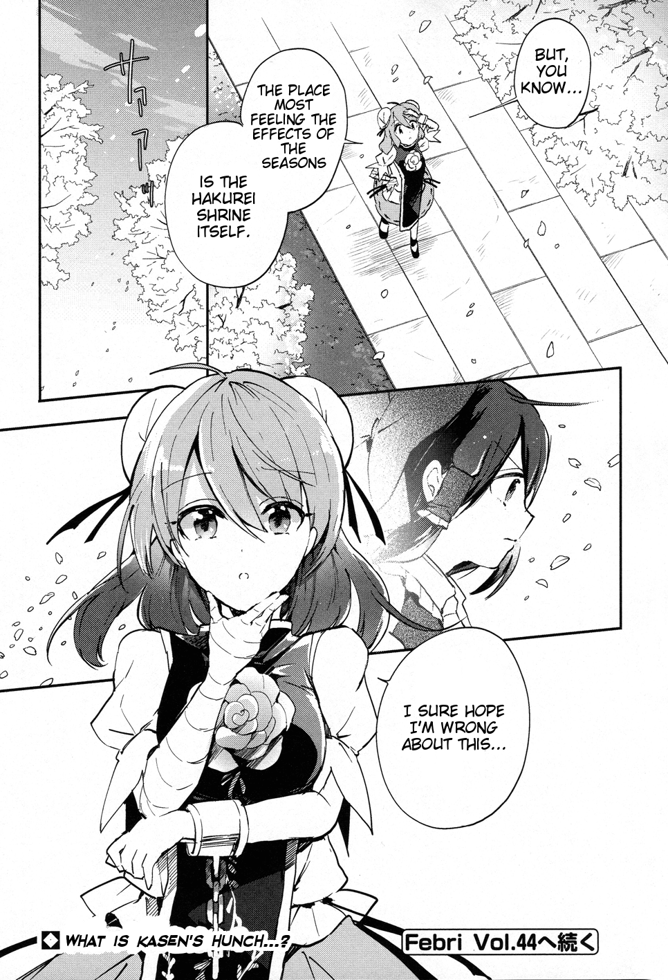 Touhou Ibarakasen - Wild and Horned Hermit Chapter 41 page 30 - Chapter 41: Cool Air From Heaven