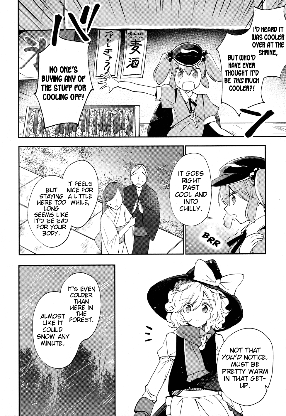 Touhou Ibarakasen - Wild and Horned Hermit Chapter 41 page 9 - Chapter 41: Cool Air From Heaven