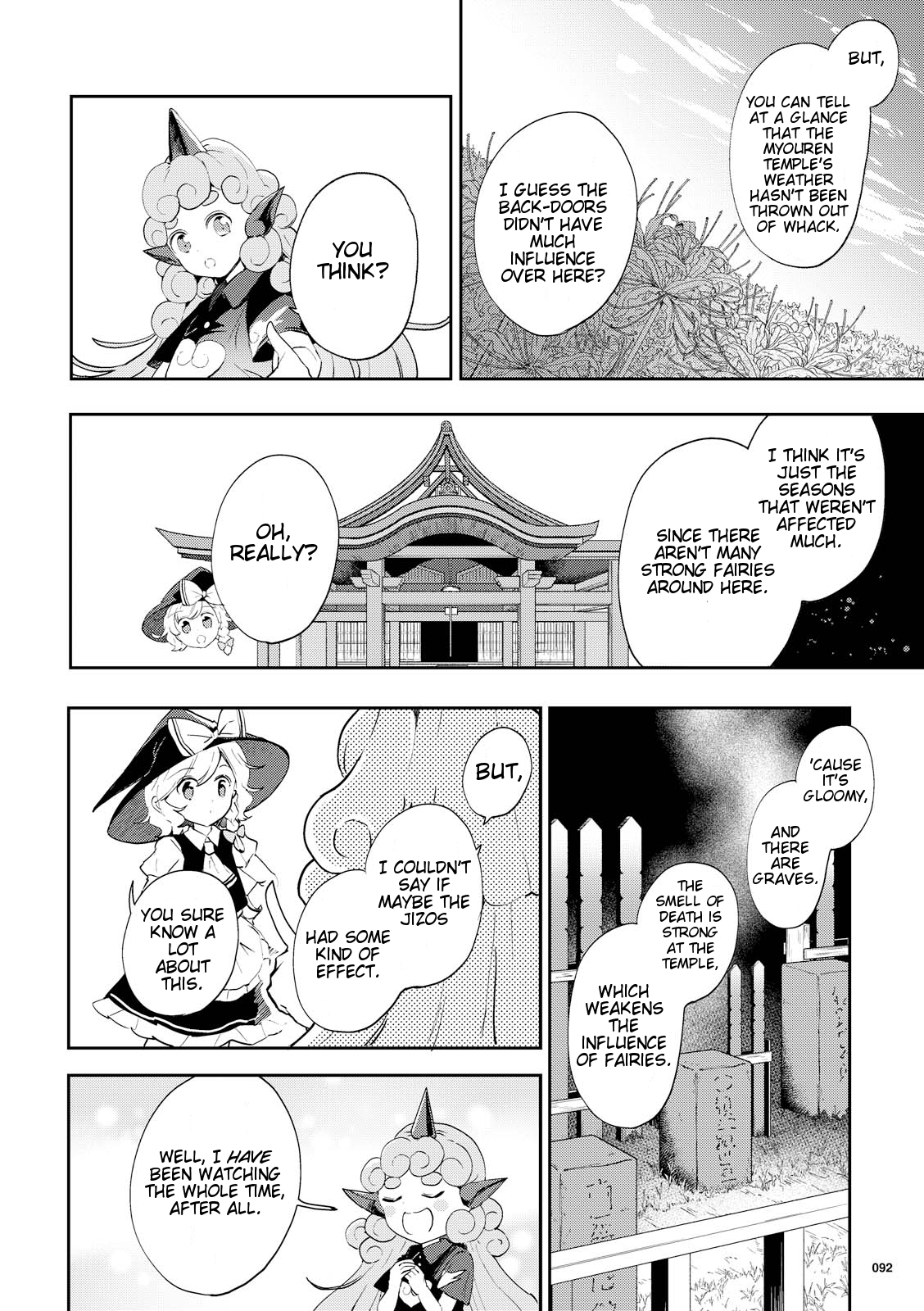 Touhou Ibarakasen - Wild and Horned Hermit Chapter 42 page 14 - Chapter 42: Take Back the Four Seasons