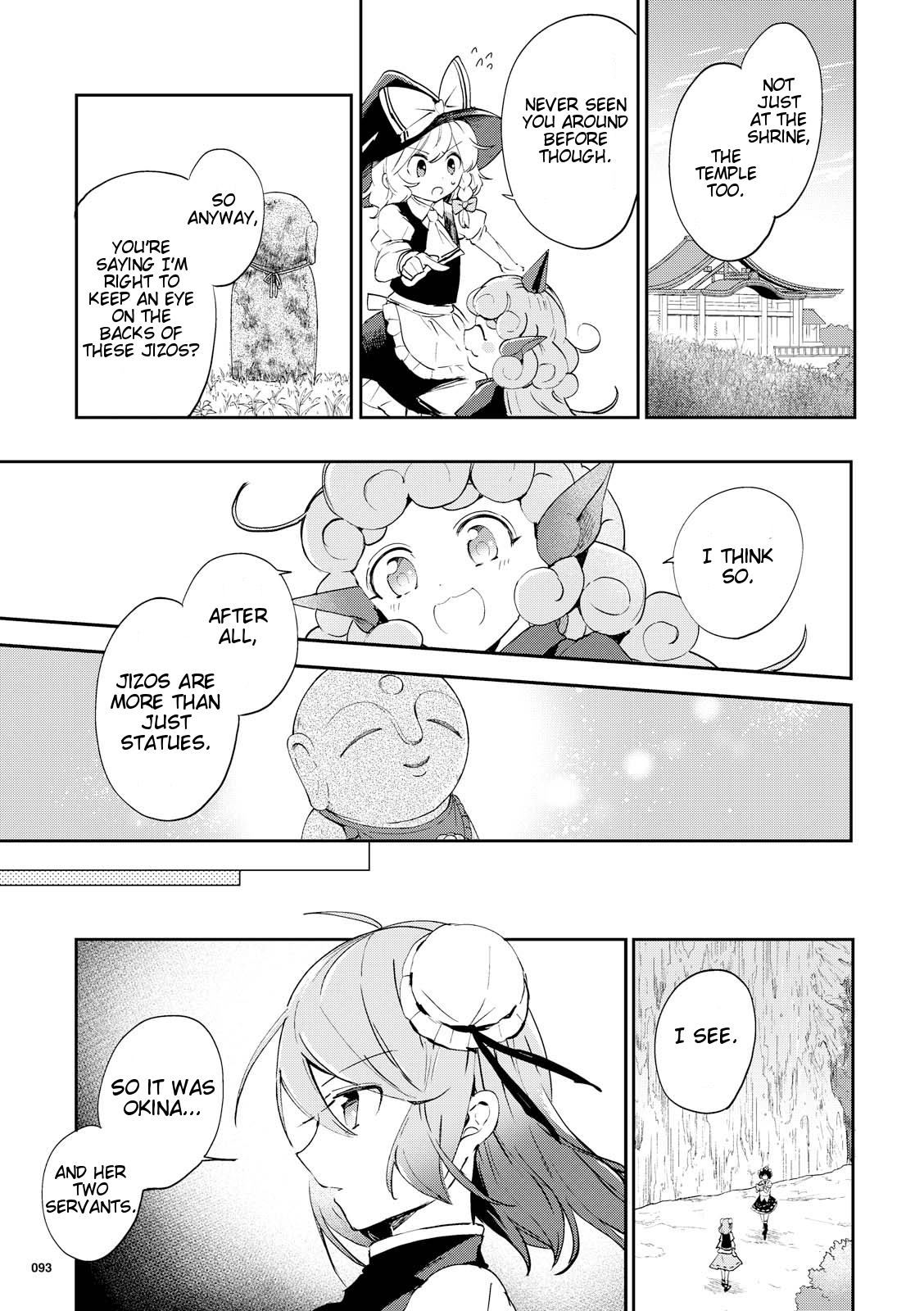 Touhou Ibarakasen - Wild and Horned Hermit Chapter 42 page 15 - Chapter 42: Take Back the Four Seasons