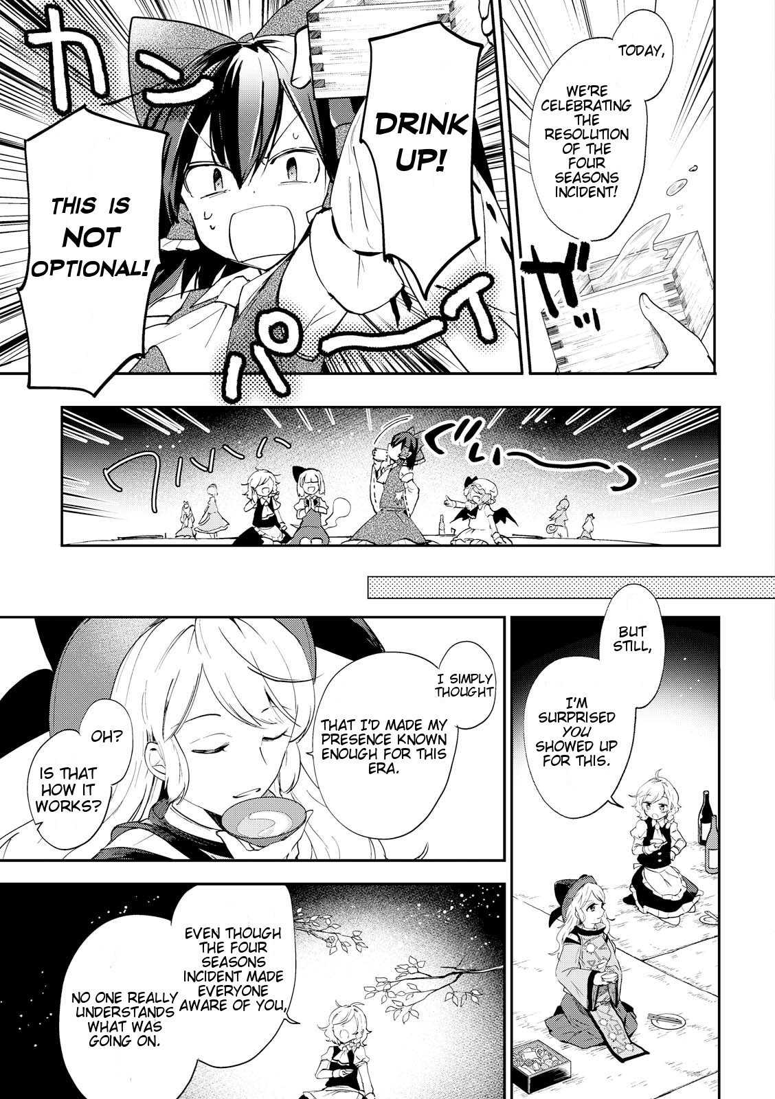 Touhou Ibarakasen - Wild and Horned Hermit Chapter 42 page 25 - Chapter 42: Take Back the Four Seasons