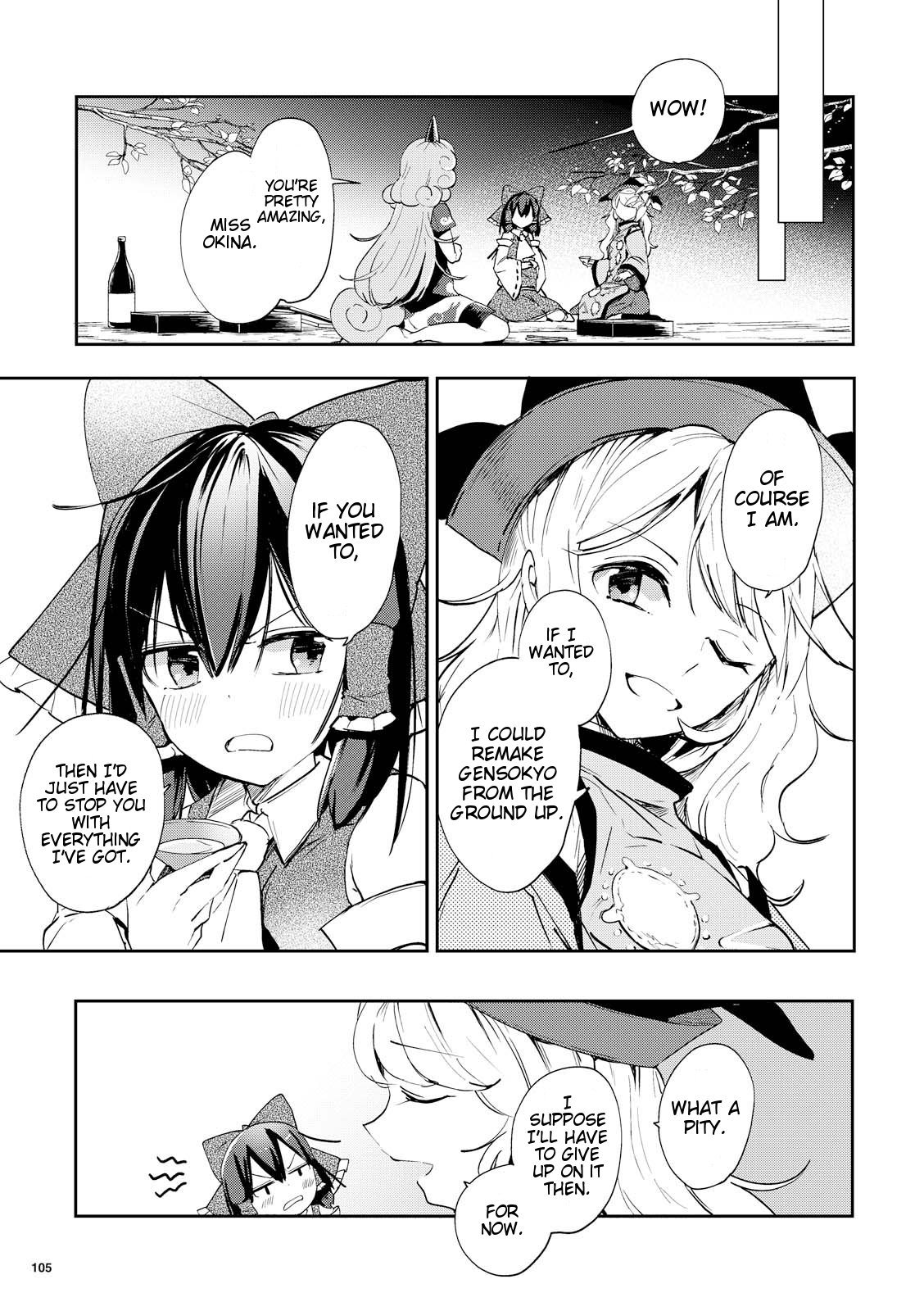 Touhou Ibarakasen - Wild and Horned Hermit Chapter 42 page 27 - Chapter 42: Take Back the Four Seasons
