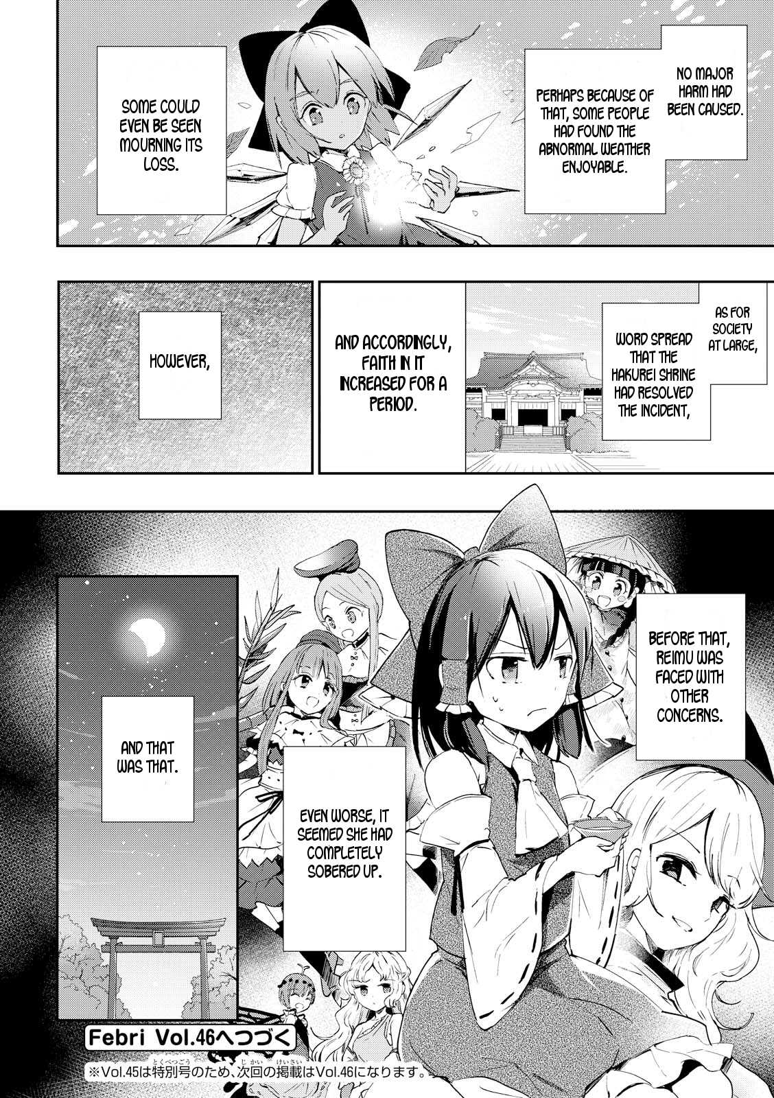Touhou Ibarakasen - Wild and Horned Hermit Chapter 42 page 32 - Chapter 42: Take Back the Four Seasons