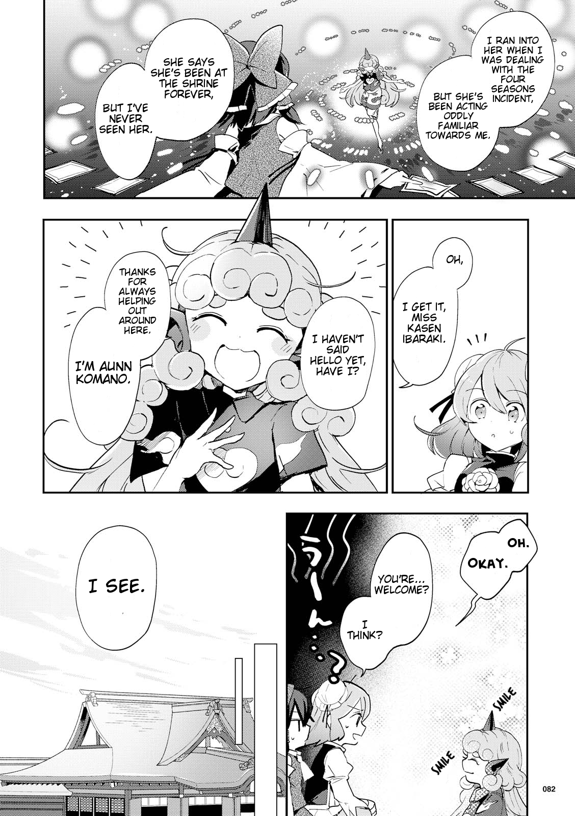 Touhou Ibarakasen - Wild and Horned Hermit Chapter 42 page 4 - Chapter 42: Take Back the Four Seasons