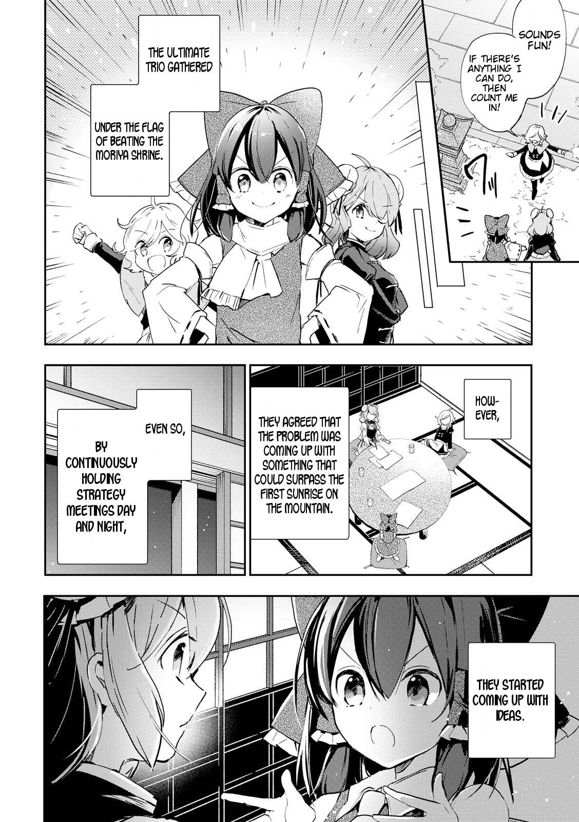 Touhou Ibarakasen - Wild and Horned Hermit Chapter 43 page 10 - Chapter 43: The Hakurei Shrine Cannot Make A Profit