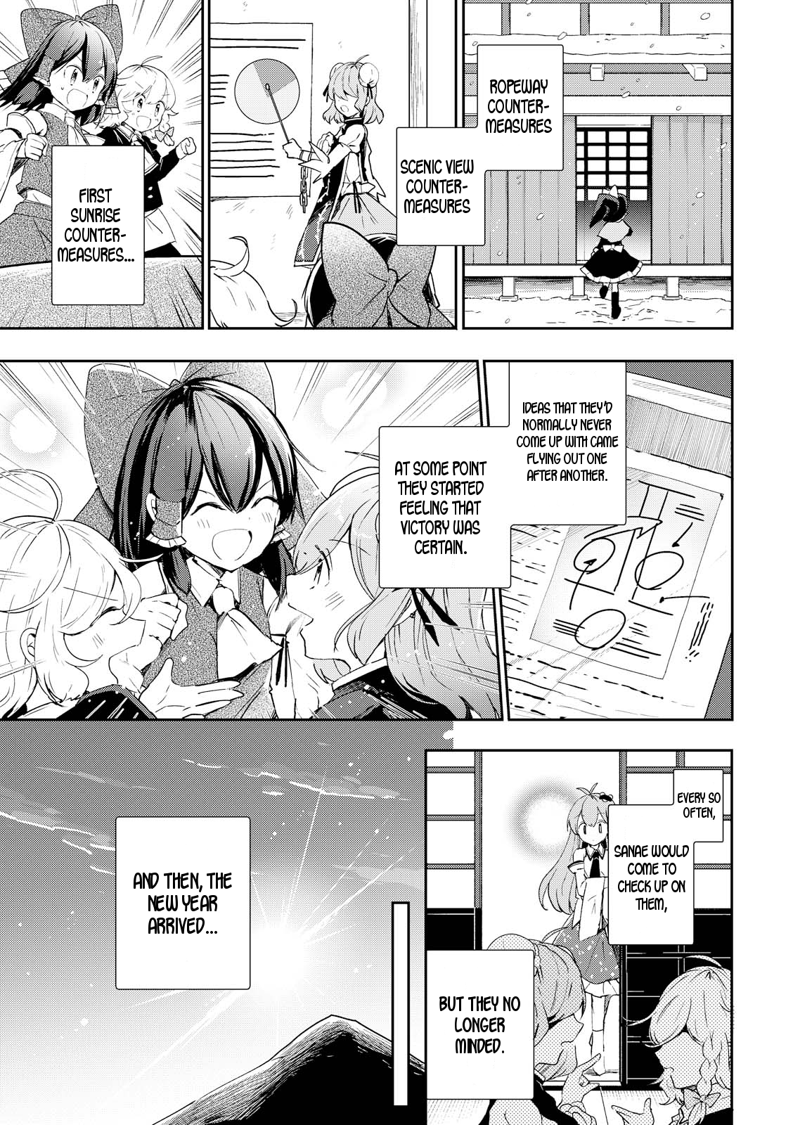 Touhou Ibarakasen - Wild and Horned Hermit Chapter 43 page 11 - Chapter 43: The Hakurei Shrine Cannot Make A Profit