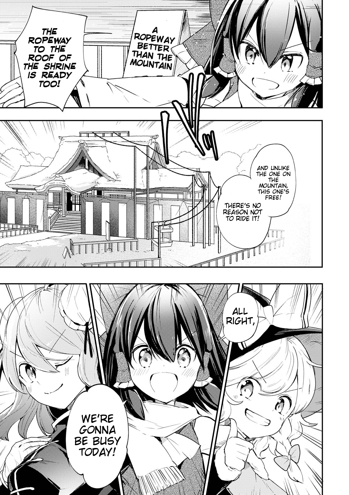 Touhou Ibarakasen - Wild and Horned Hermit Chapter 43 page 13 - Chapter 43: The Hakurei Shrine Cannot Make A Profit