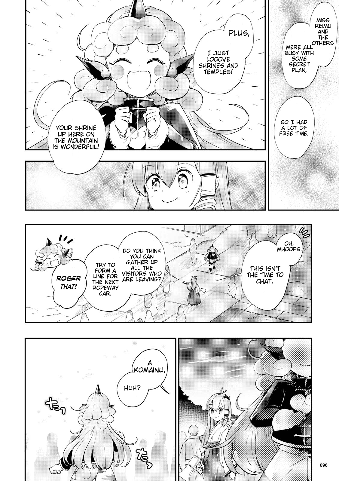 Touhou Ibarakasen - Wild and Horned Hermit Chapter 43 page 18 - Chapter 43: The Hakurei Shrine Cannot Make A Profit