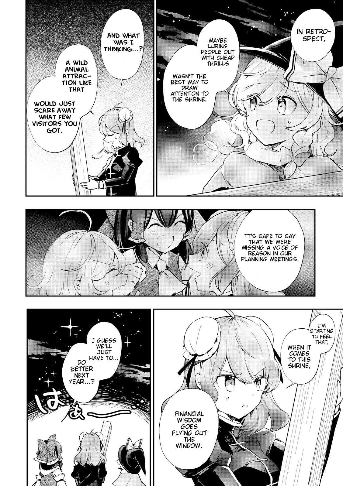 Touhou Ibarakasen - Wild and Horned Hermit Chapter 43 page 20 - Chapter 43: The Hakurei Shrine Cannot Make A Profit