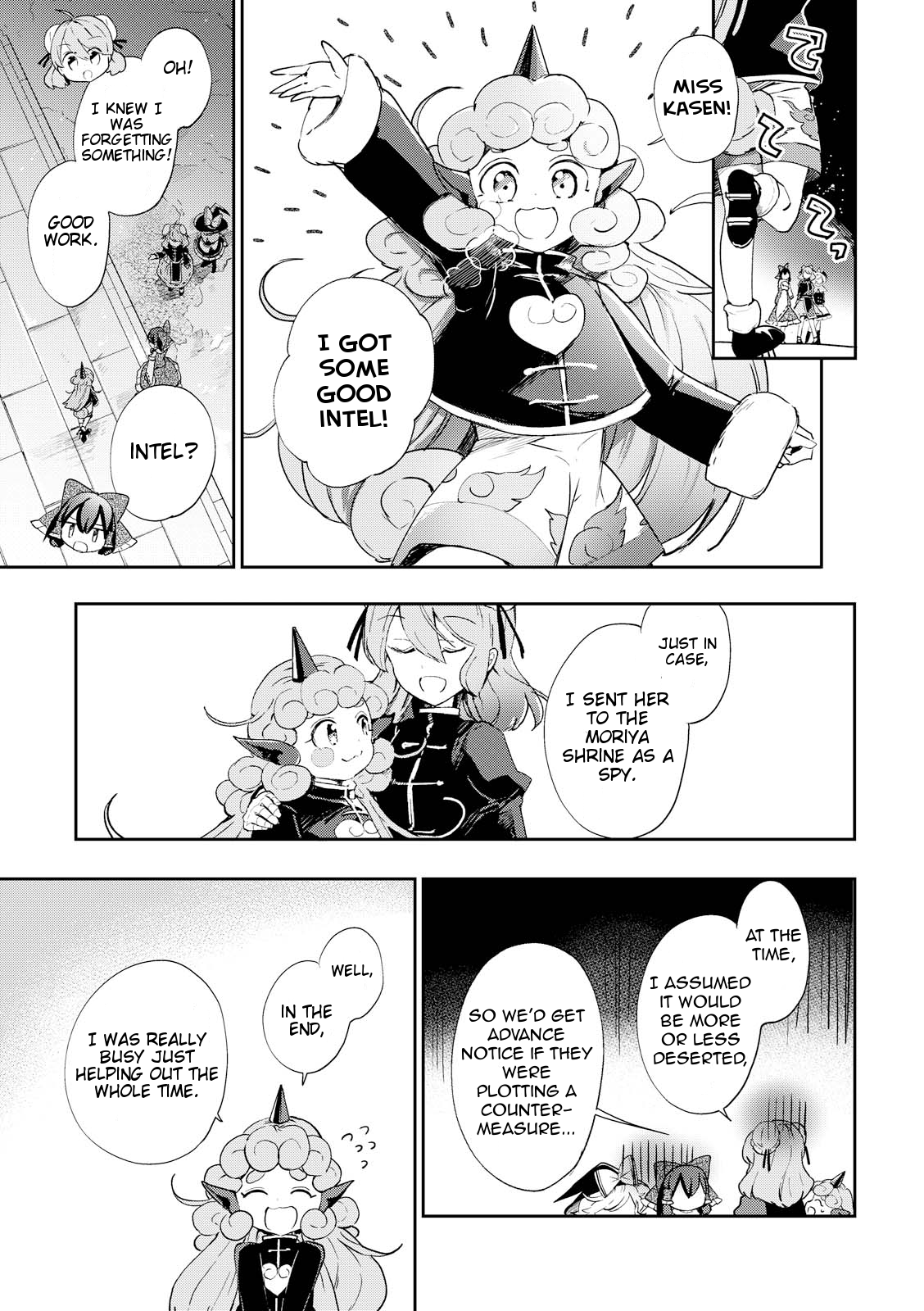 Touhou Ibarakasen - Wild and Horned Hermit Chapter 43 page 21 - Chapter 43: The Hakurei Shrine Cannot Make A Profit