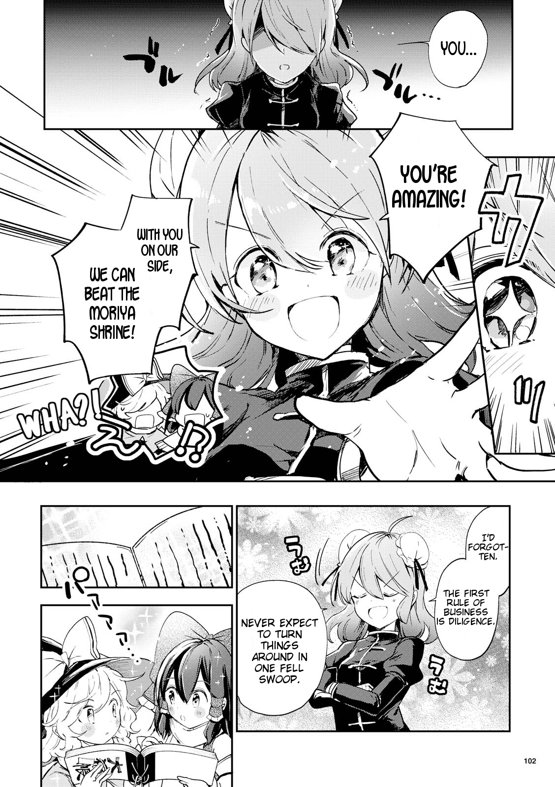 Touhou Ibarakasen - Wild and Horned Hermit Chapter 43 page 24 - Chapter 43: The Hakurei Shrine Cannot Make A Profit