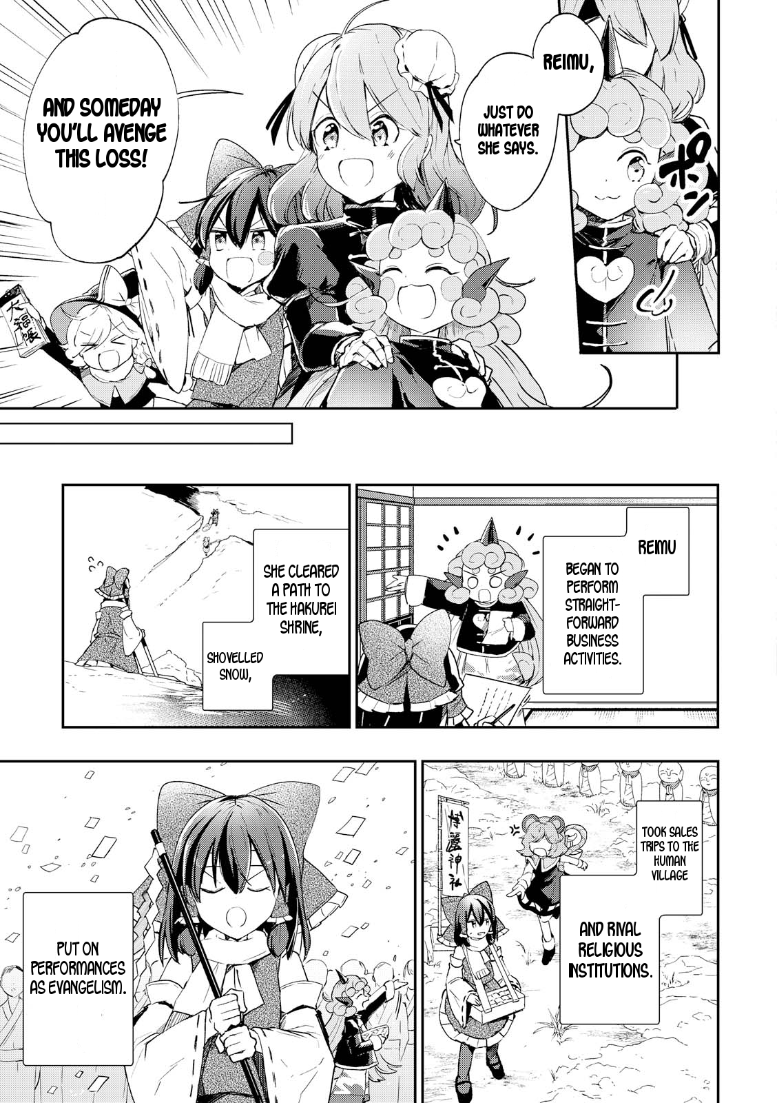 Touhou Ibarakasen - Wild and Horned Hermit Chapter 43 page 25 - Chapter 43: The Hakurei Shrine Cannot Make A Profit