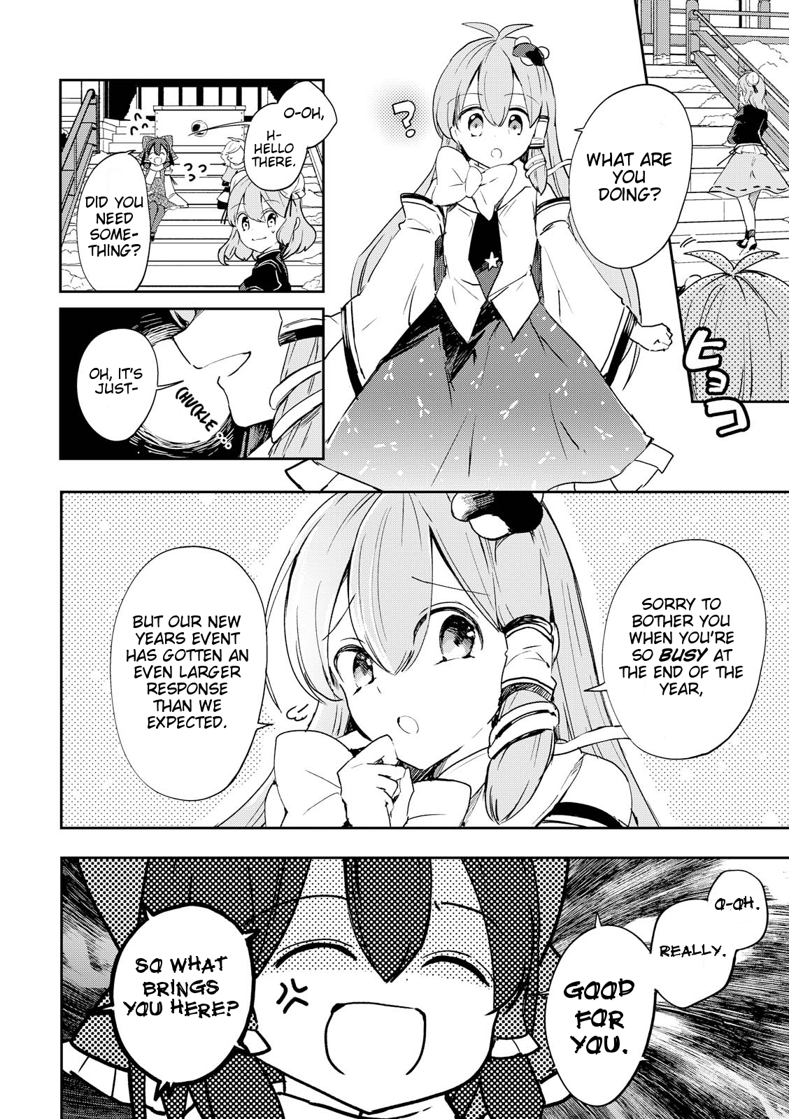 Touhou Ibarakasen - Wild and Horned Hermit Chapter 43 page 6 - Chapter 43: The Hakurei Shrine Cannot Make A Profit