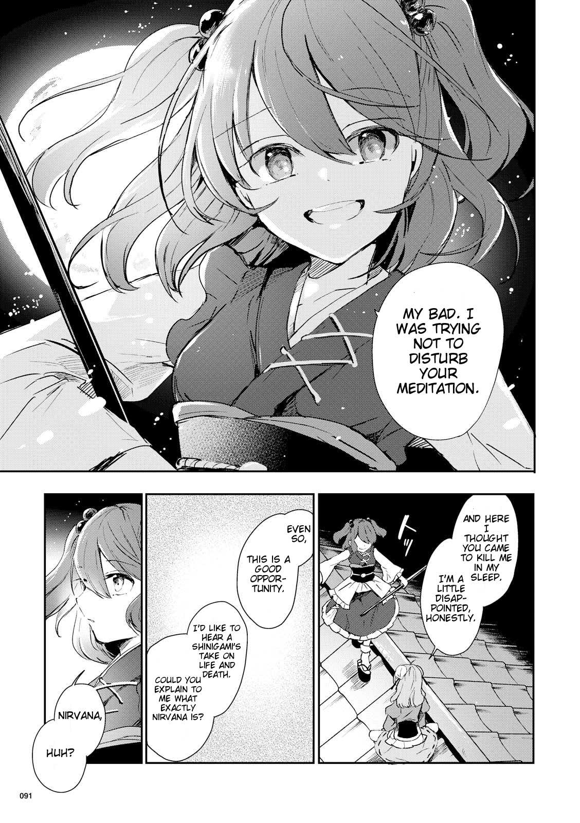 Touhou Ibarakasen - Wild and Horned Hermit Chapter 44 page 13 - Chapter 44: Another Way to Exceed One's Lifespan
