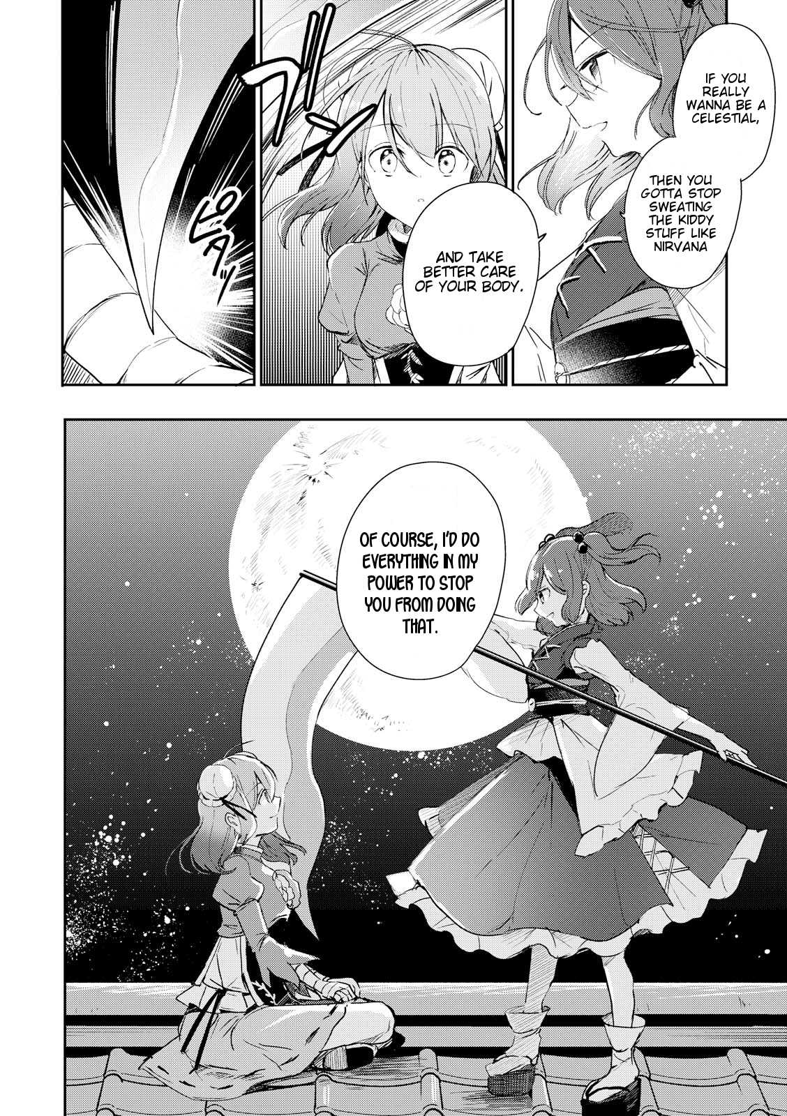 Touhou Ibarakasen - Wild and Horned Hermit Chapter 44 page 16 - Chapter 44: Another Way to Exceed One's Lifespan