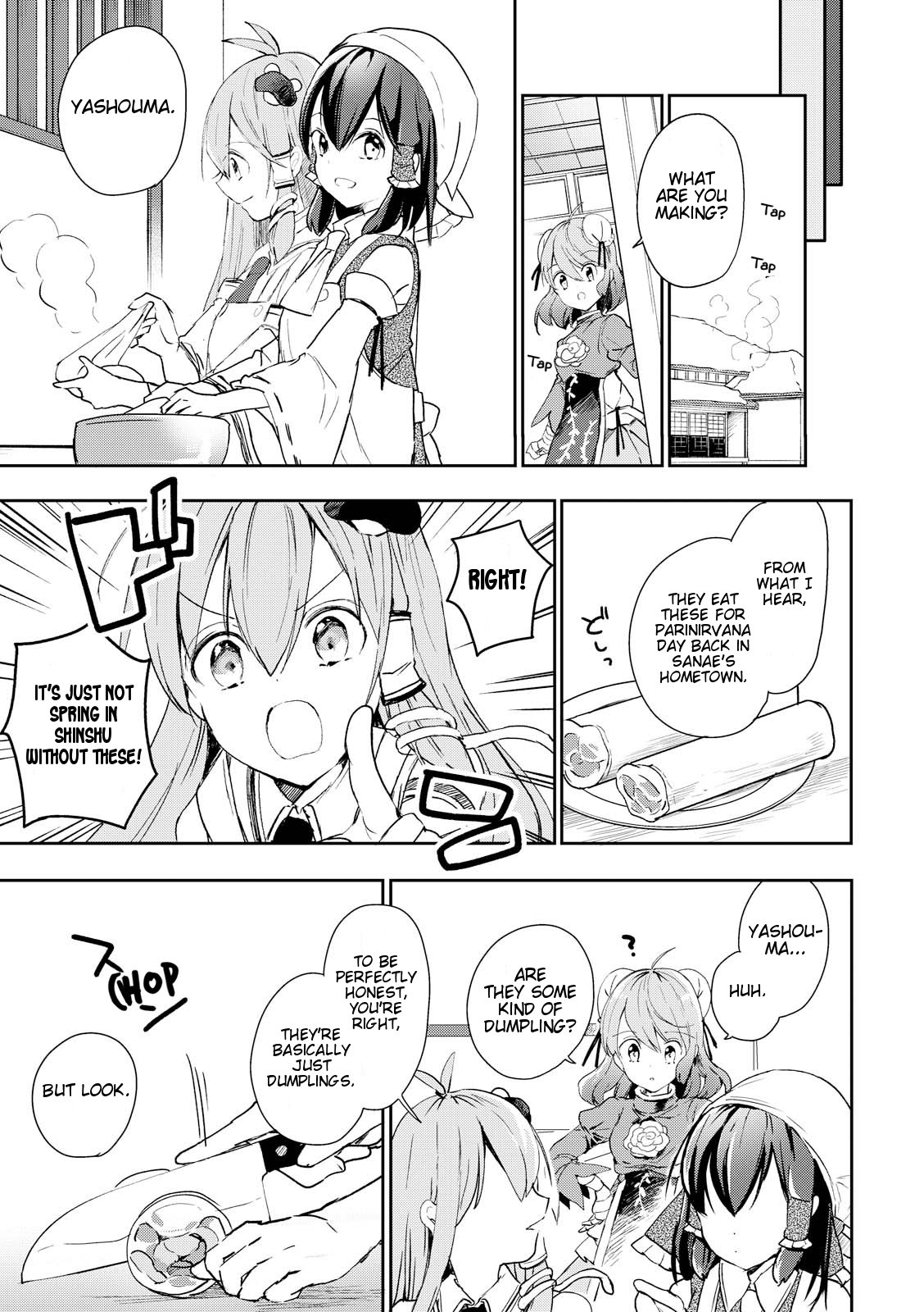Touhou Ibarakasen - Wild and Horned Hermit Chapter 44 page 17 - Chapter 44: Another Way to Exceed One's Lifespan