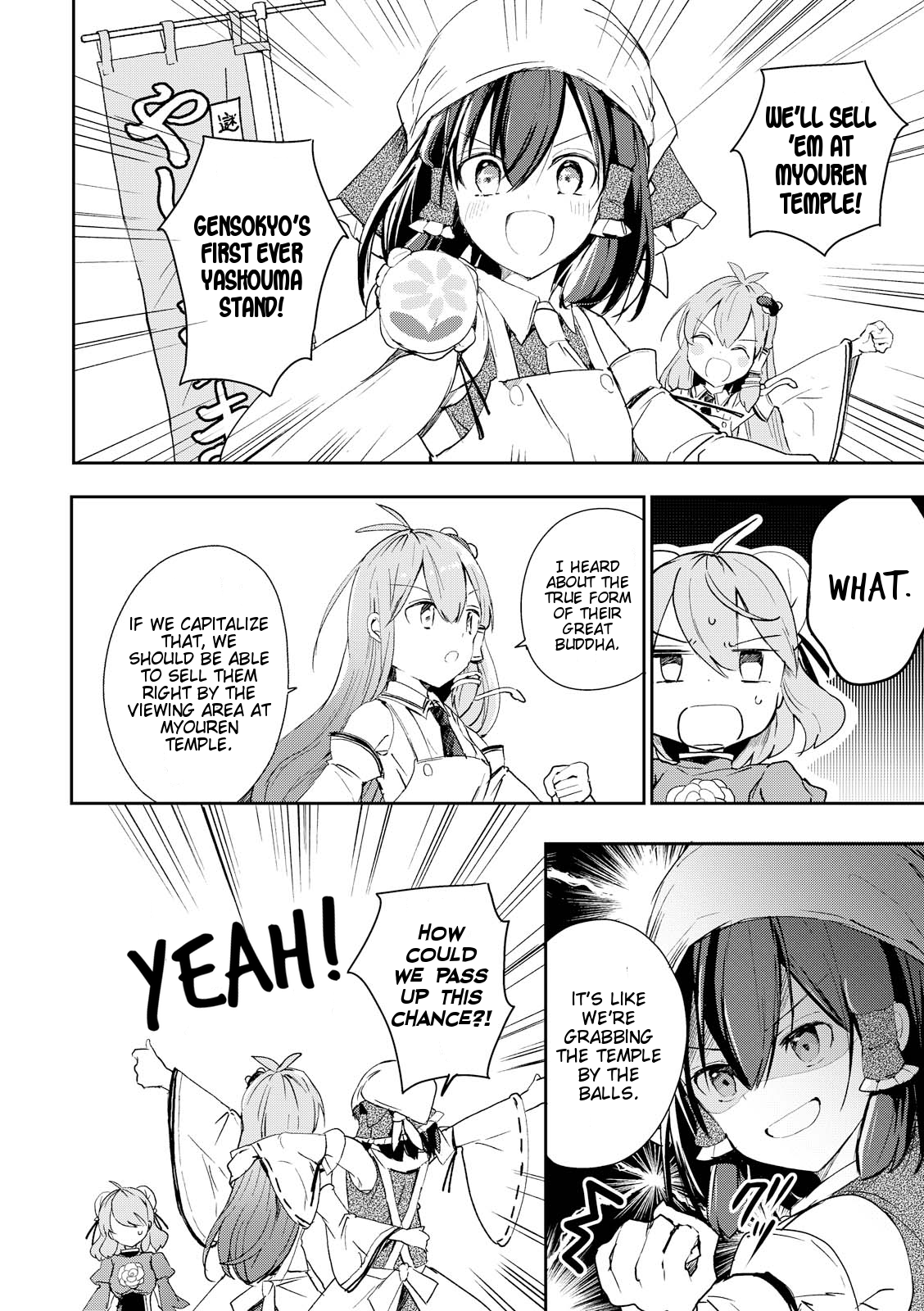 Touhou Ibarakasen - Wild and Horned Hermit Chapter 44 page 20 - Chapter 44: Another Way to Exceed One's Lifespan