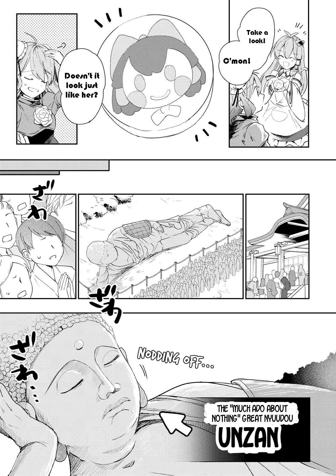 Touhou Ibarakasen - Wild and Horned Hermit Chapter 44 page 21 - Chapter 44: Another Way to Exceed One's Lifespan