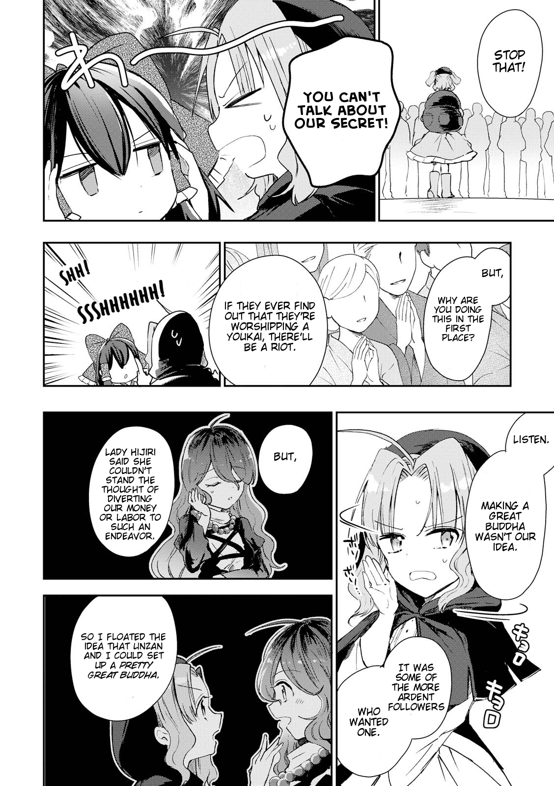 Touhou Ibarakasen - Wild and Horned Hermit Chapter 44 page 24 - Chapter 44: Another Way to Exceed One's Lifespan