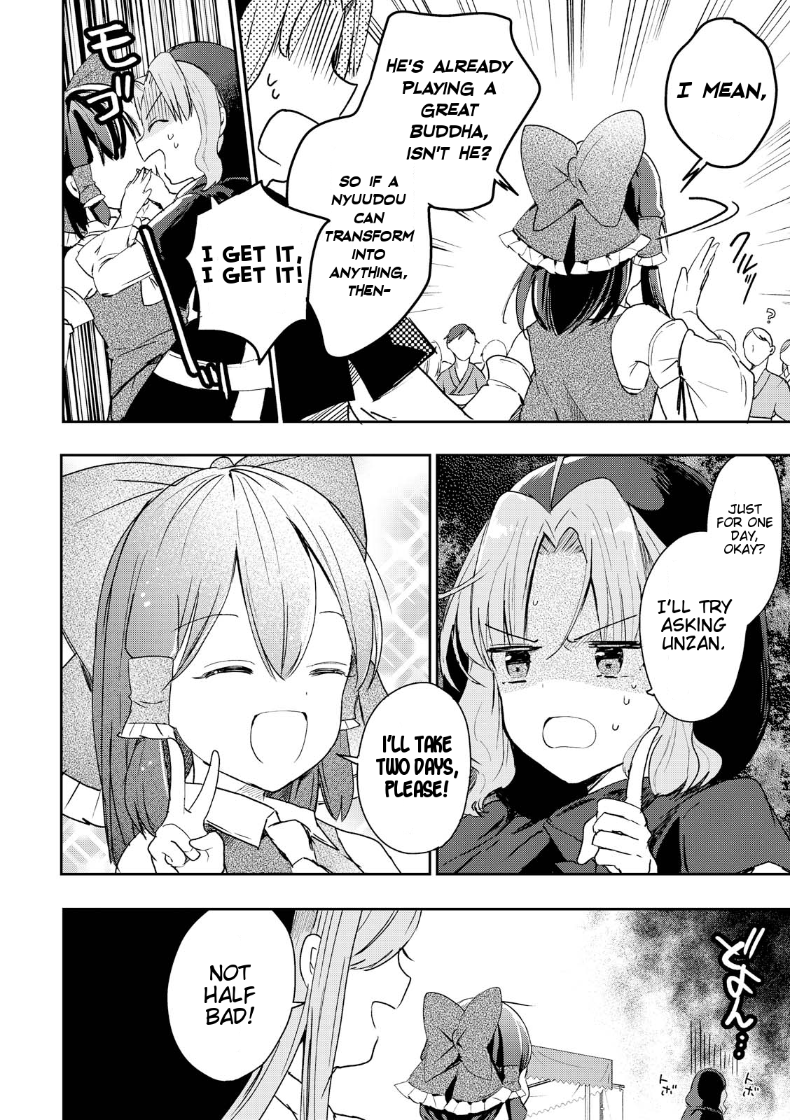Touhou Ibarakasen - Wild and Horned Hermit Chapter 44 page 26 - Chapter 44: Another Way to Exceed One's Lifespan