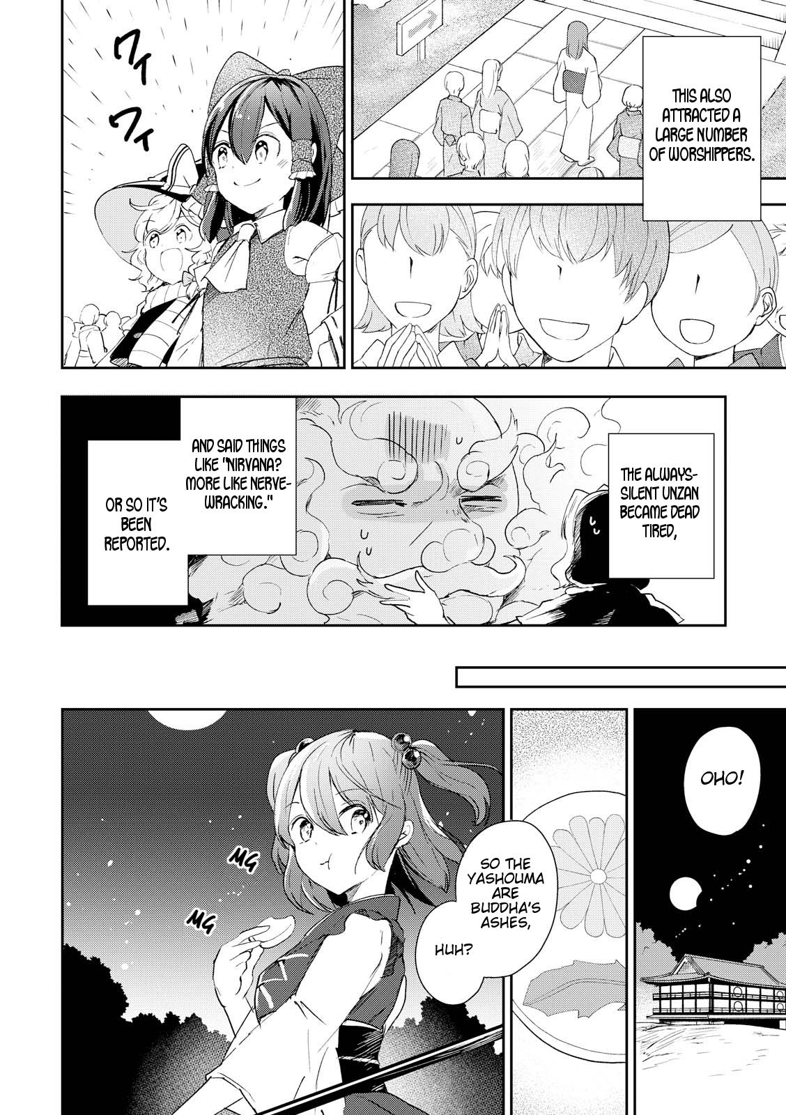 Touhou Ibarakasen - Wild and Horned Hermit Chapter 44 page 28 - Chapter 44: Another Way to Exceed One's Lifespan