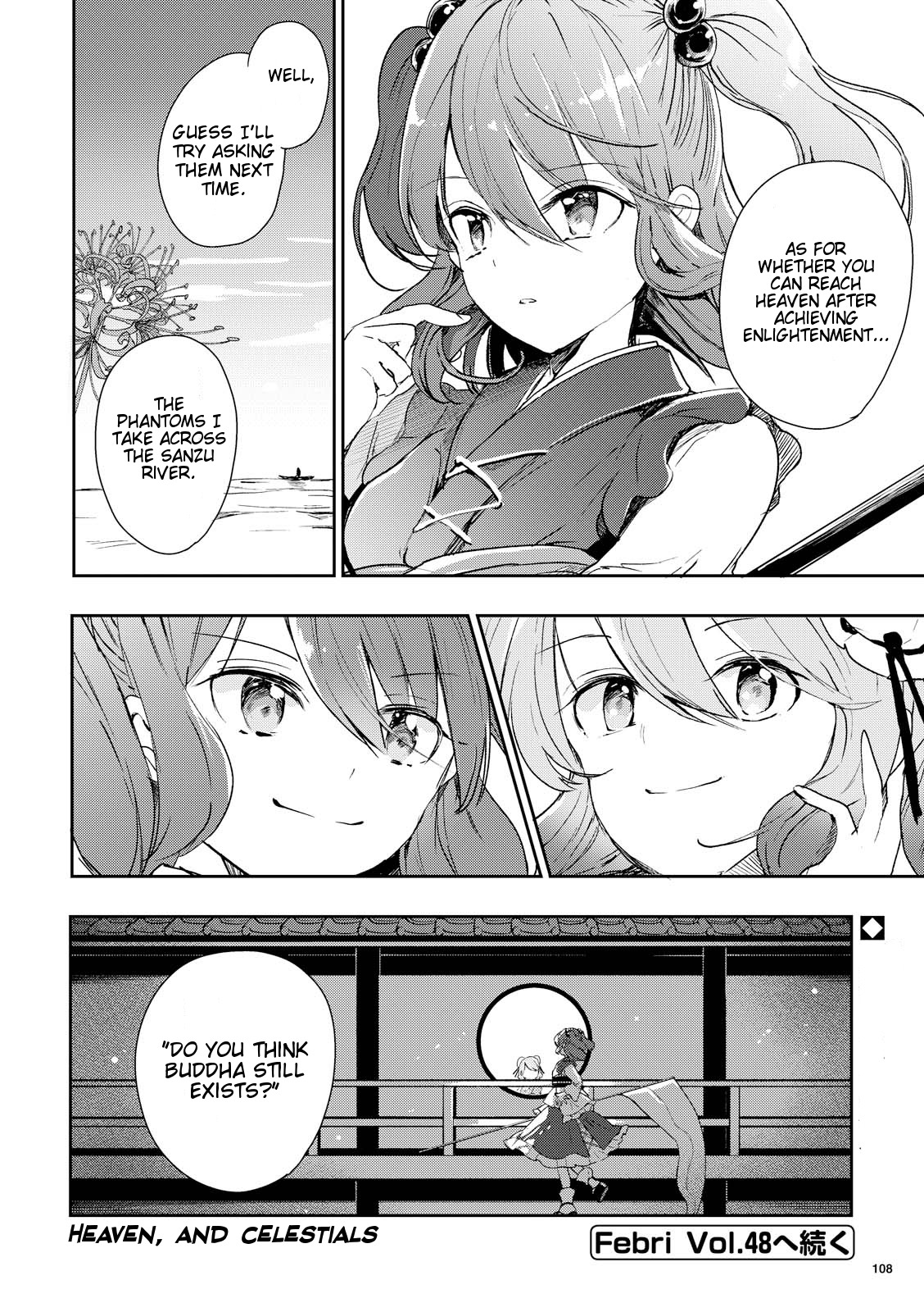 Touhou Ibarakasen - Wild and Horned Hermit Chapter 44 page 30 - Chapter 44: Another Way to Exceed One's Lifespan