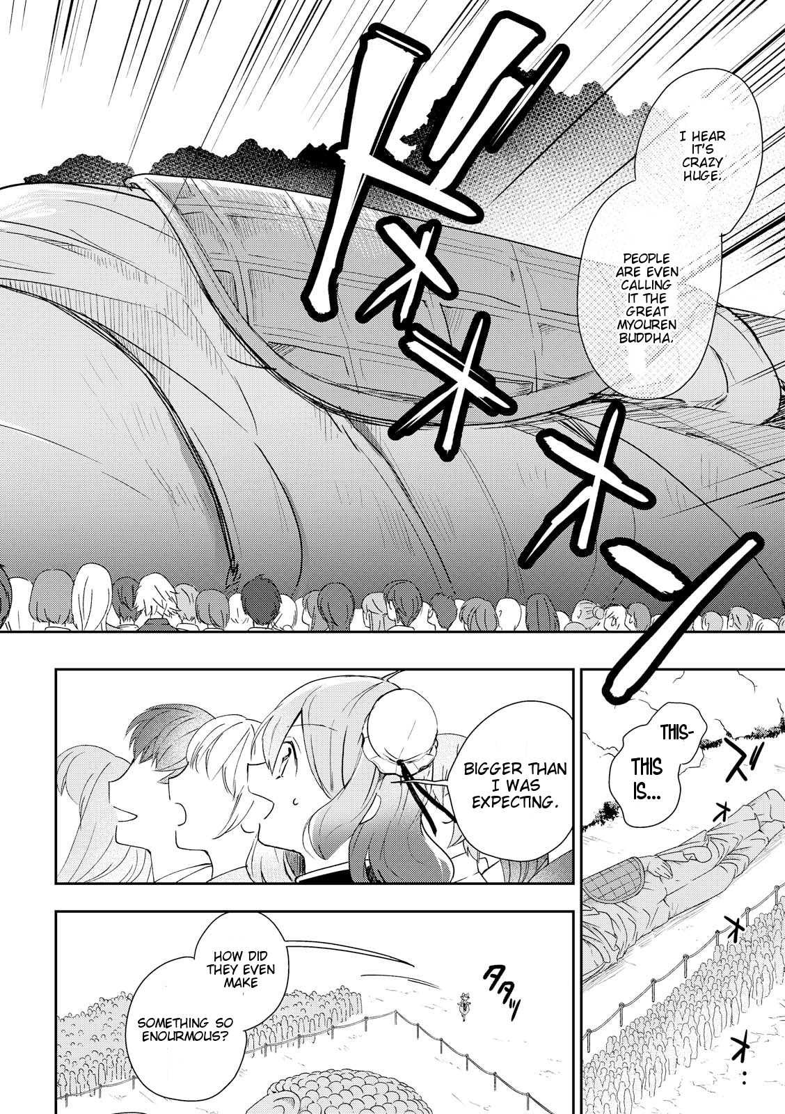 Touhou Ibarakasen - Wild and Horned Hermit Chapter 44 page 6 - Chapter 44: Another Way to Exceed One's Lifespan