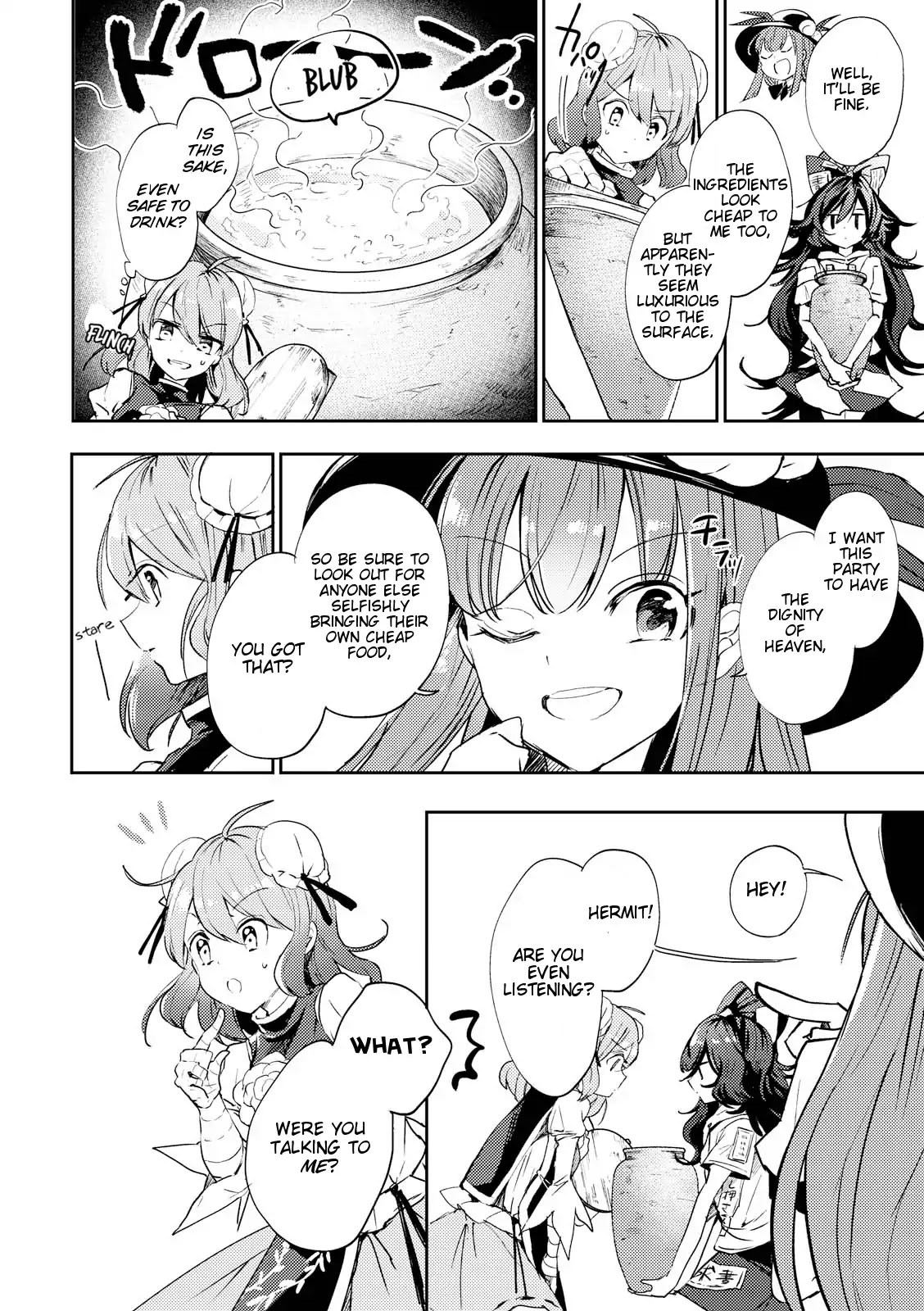 Touhou Ibarakasen - Wild and Horned Hermit Chapter 45 page 12 - Chapter 45: The Worst And The Best Banquet