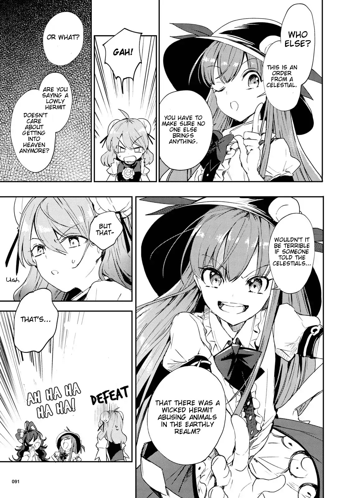 Touhou Ibarakasen - Wild and Horned Hermit Chapter 45 page 13 - Chapter 45: The Worst And The Best Banquet