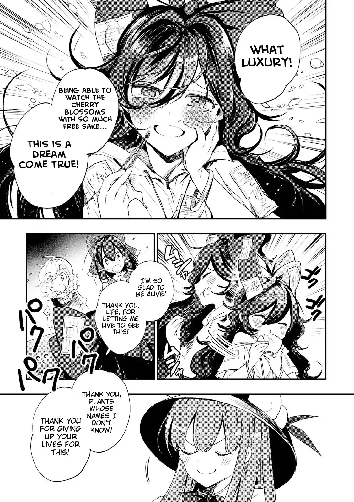 Touhou Ibarakasen - Wild and Horned Hermit Chapter 45 page 17 - Chapter 45: The Worst And The Best Banquet