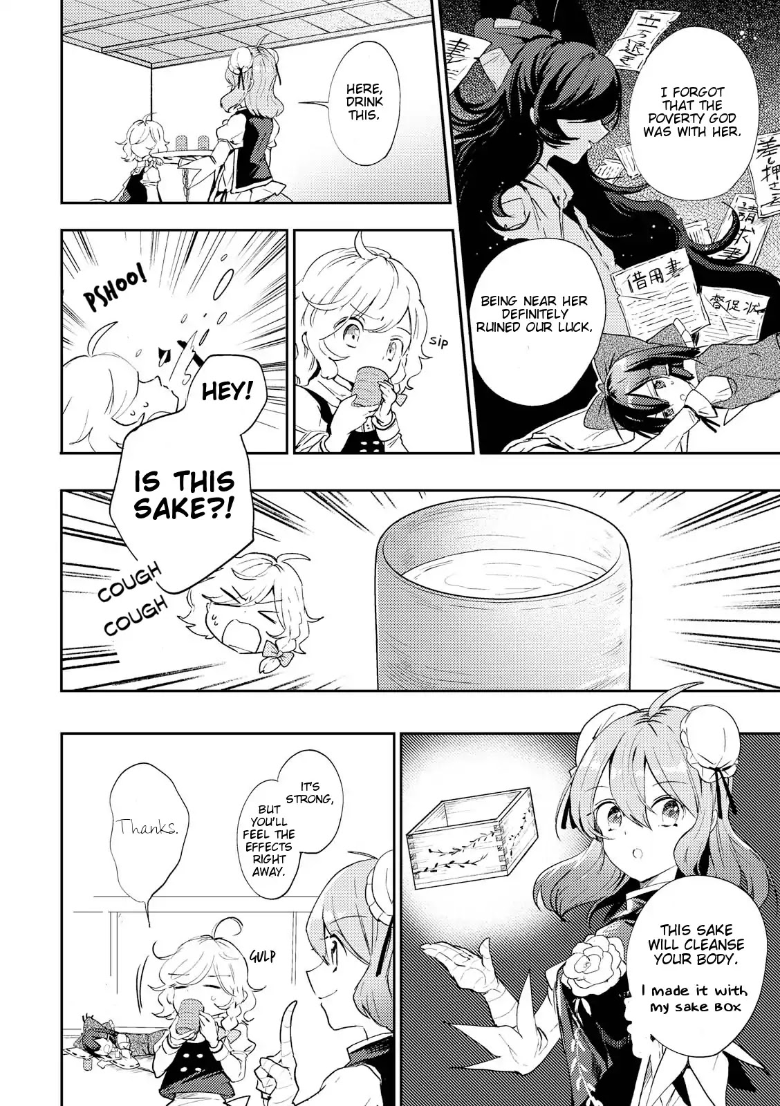 Touhou Ibarakasen - Wild and Horned Hermit Chapter 45 page 20 - Chapter 45: The Worst And The Best Banquet