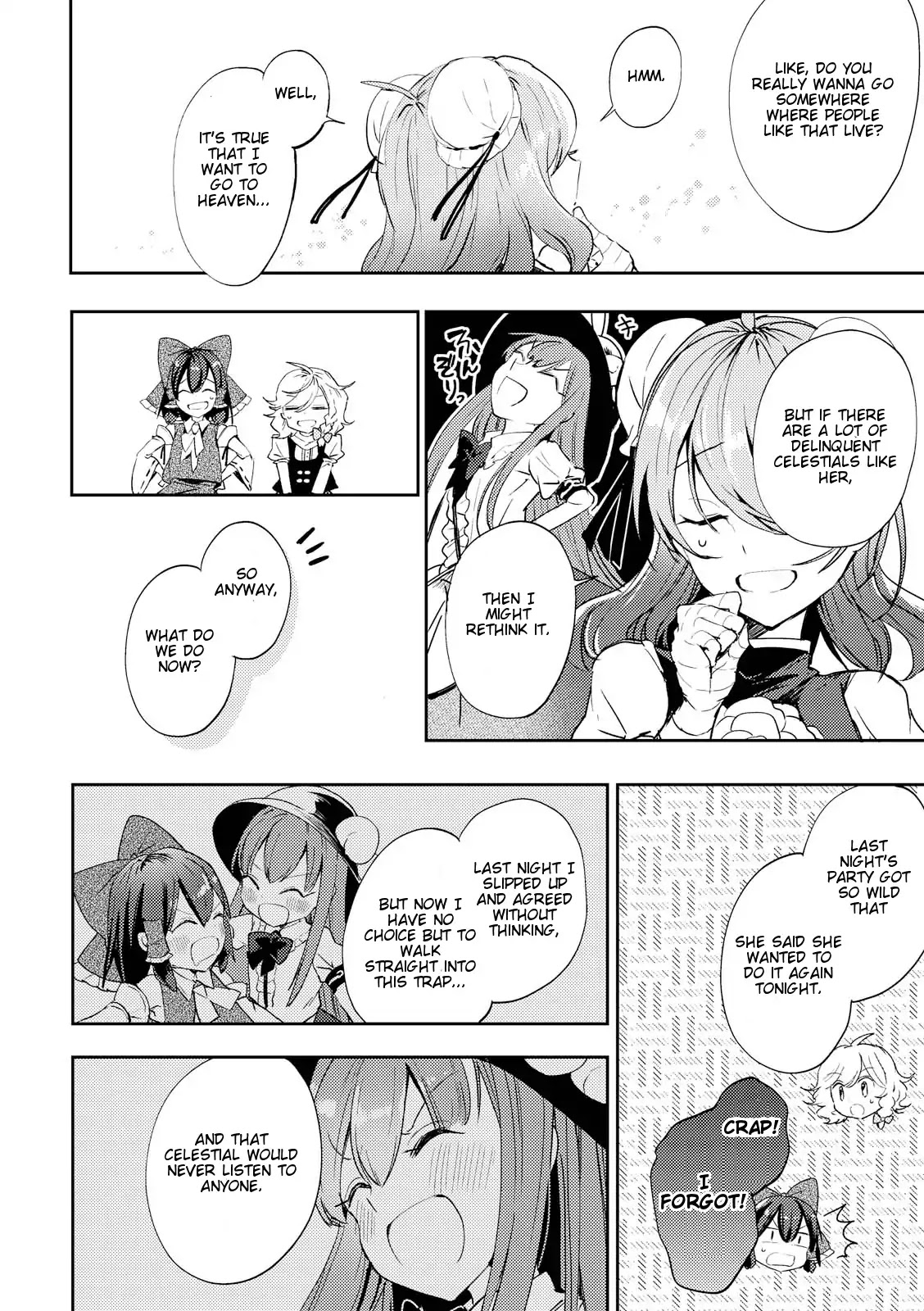 Touhou Ibarakasen - Wild and Horned Hermit Chapter 45 page 22 - Chapter 45: The Worst And The Best Banquet