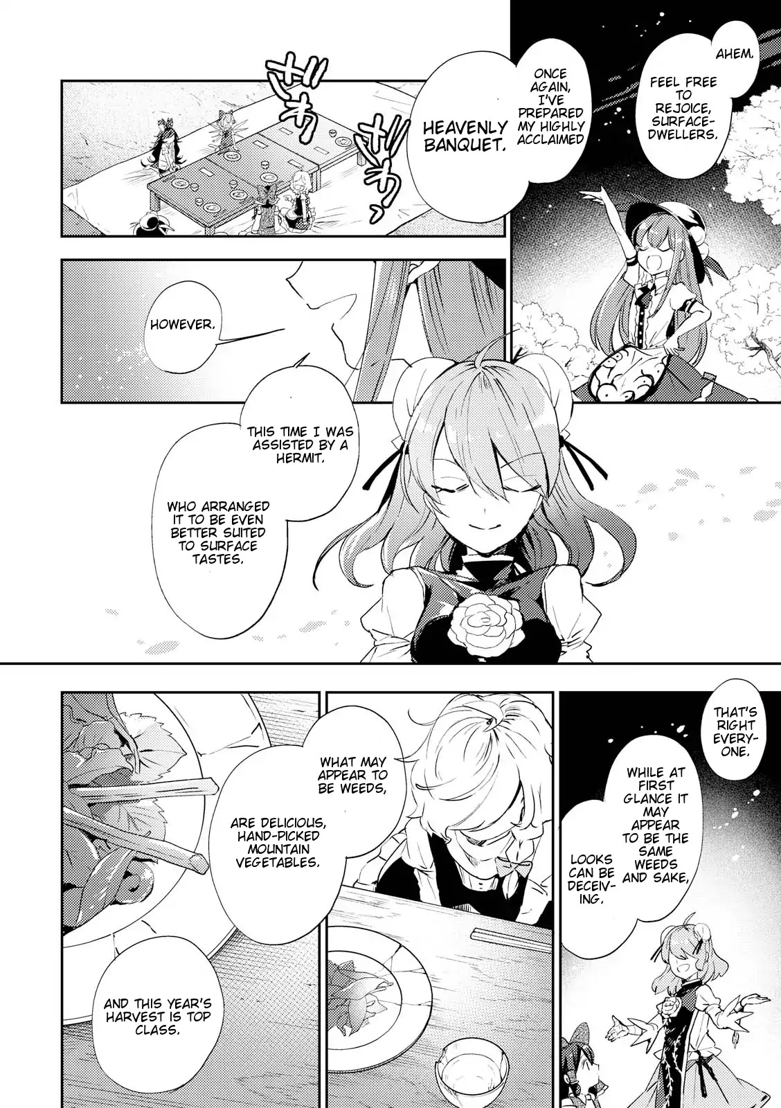 Touhou Ibarakasen - Wild and Horned Hermit Chapter 45 page 26 - Chapter 45: The Worst And The Best Banquet