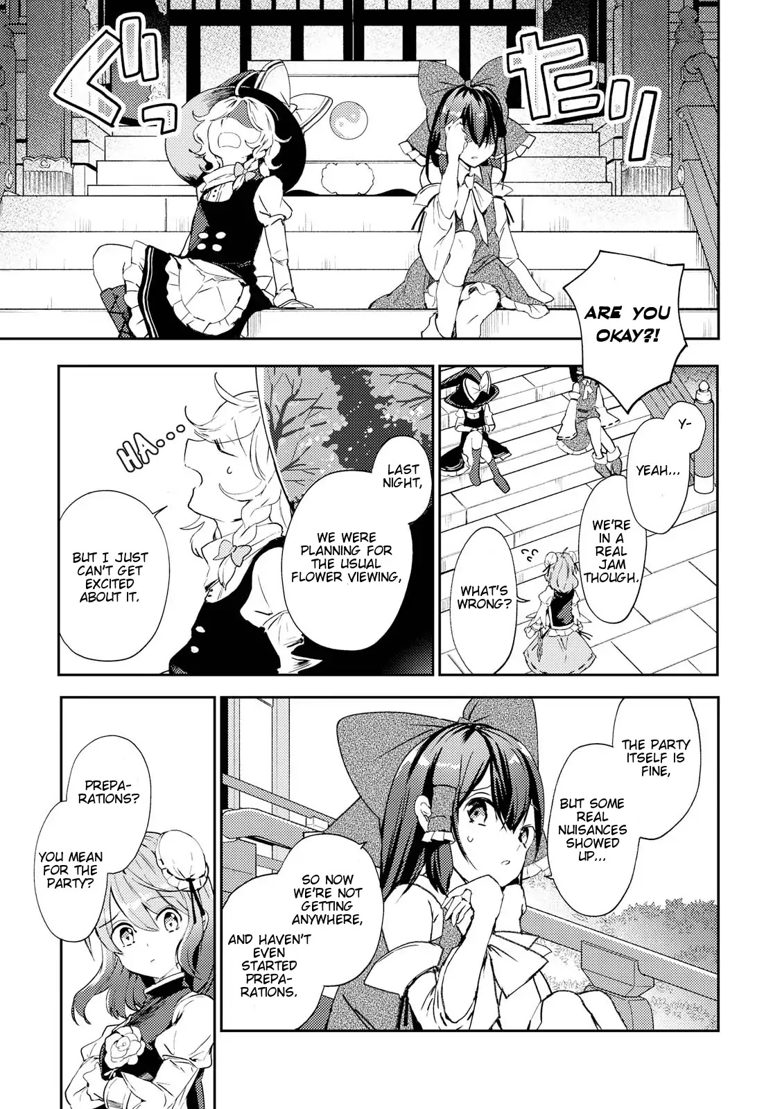 Touhou Ibarakasen - Wild and Horned Hermit Chapter 45 page 3 - Chapter 45: The Worst And The Best Banquet