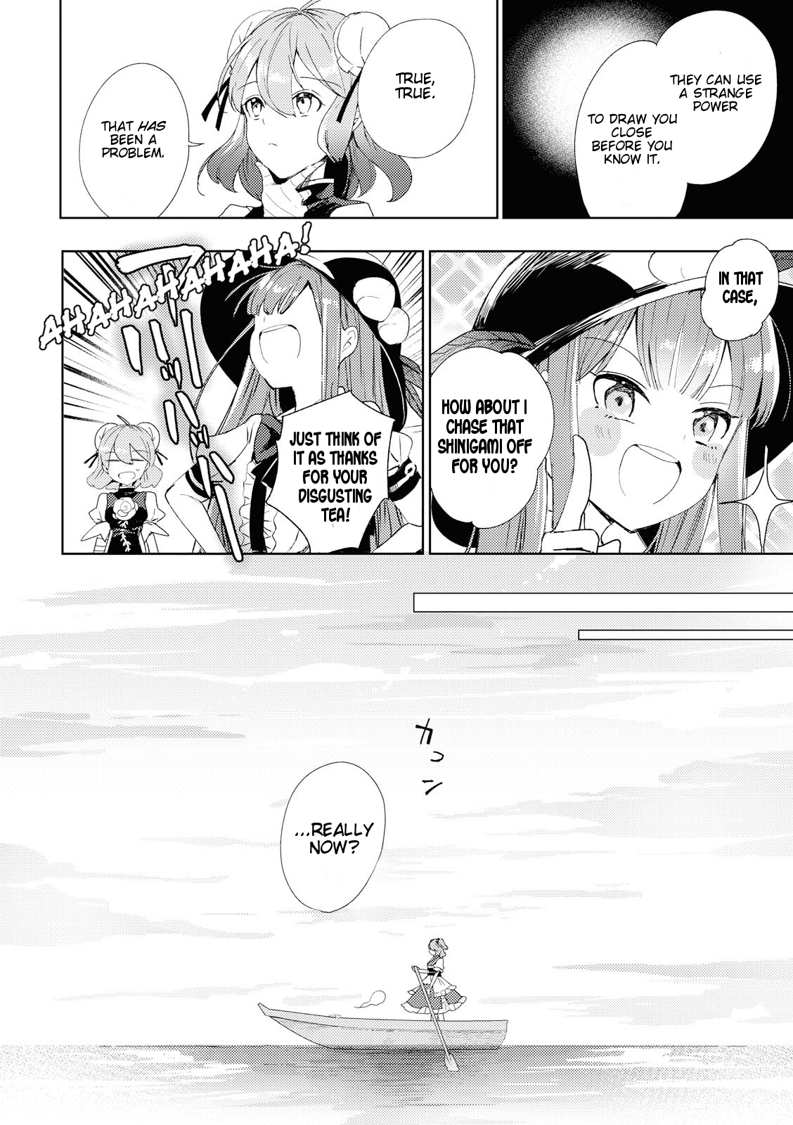 Touhou Ibarakasen - Wild and Horned Hermit Chapter 46 page 14 - Chapter 46: Wandering Wraiths and the Transcendence of Death