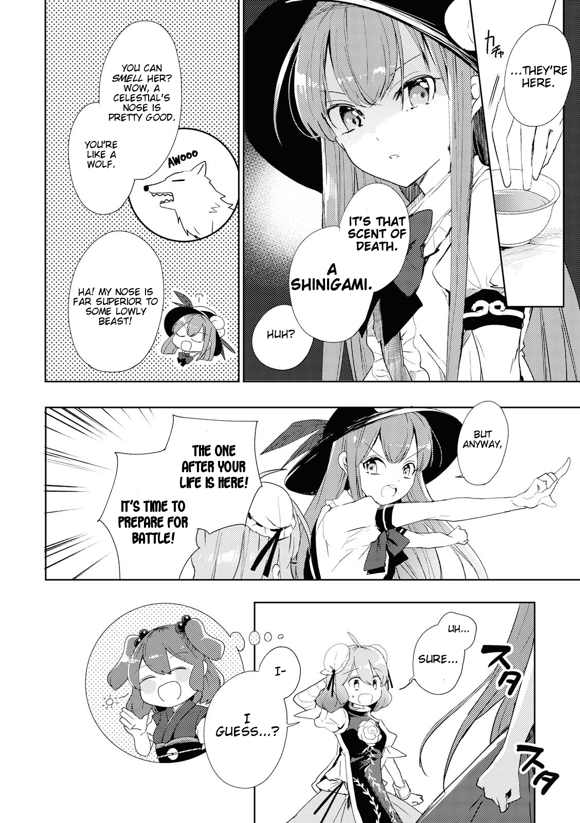 Touhou Ibarakasen - Wild and Horned Hermit Chapter 46 page 20 - Chapter 46: Wandering Wraiths and the Transcendence of Death