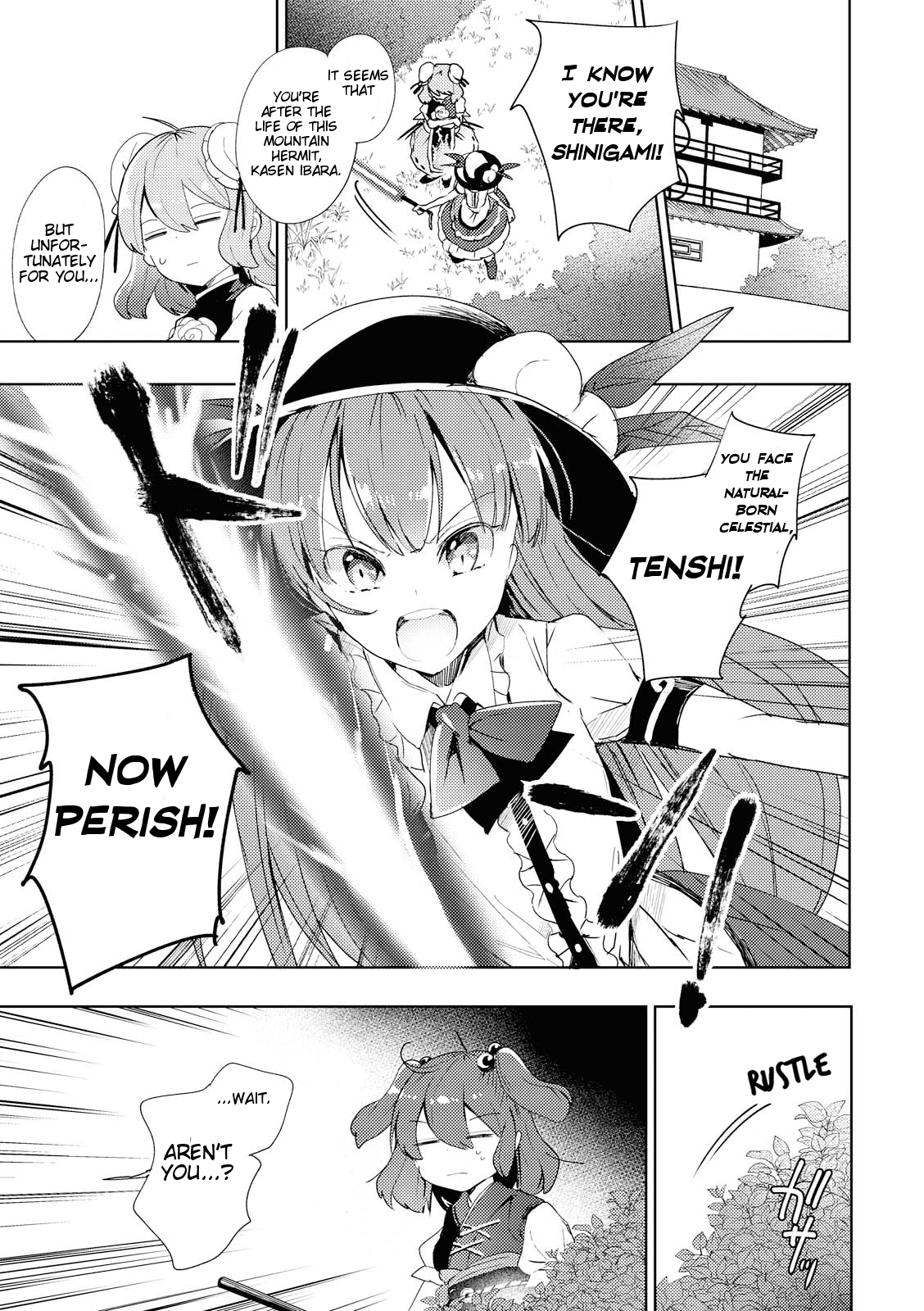 Touhou Ibarakasen - Wild and Horned Hermit Chapter 46 page 21 - Chapter 46: Wandering Wraiths and the Transcendence of Death