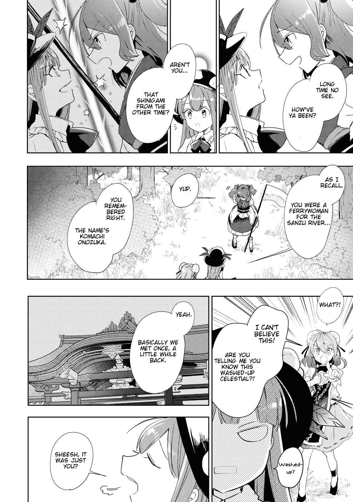 Touhou Ibarakasen - Wild and Horned Hermit Chapter 46 page 22 - Chapter 46: Wandering Wraiths and the Transcendence of Death