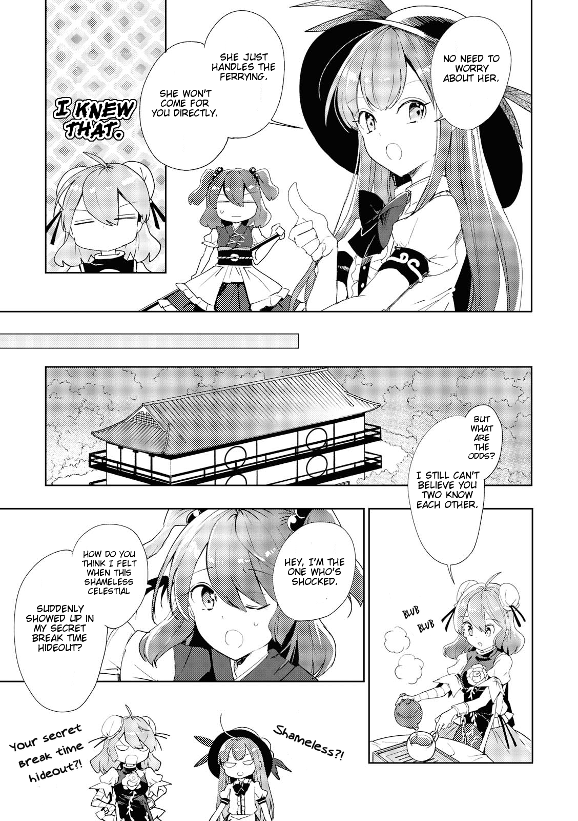 Touhou Ibarakasen - Wild and Horned Hermit Chapter 46 page 23 - Chapter 46: Wandering Wraiths and the Transcendence of Death