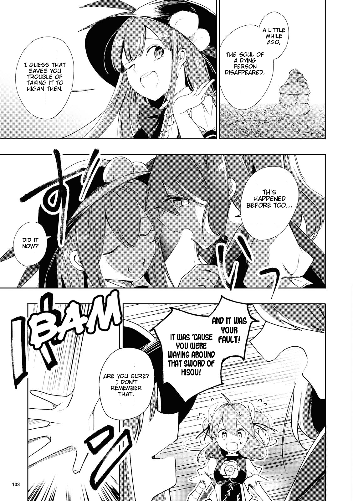 Touhou Ibarakasen - Wild and Horned Hermit Chapter 46 page 25 - Chapter 46: Wandering Wraiths and the Transcendence of Death