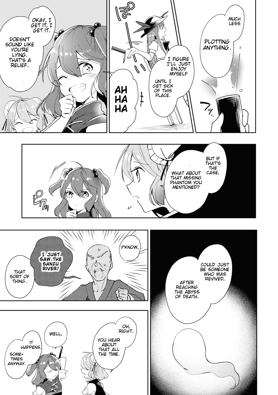Touhou Ibarakasen - Wild and Horned Hermit Chapter 46 page 29 - Chapter 46: Wandering Wraiths and the Transcendence of Death