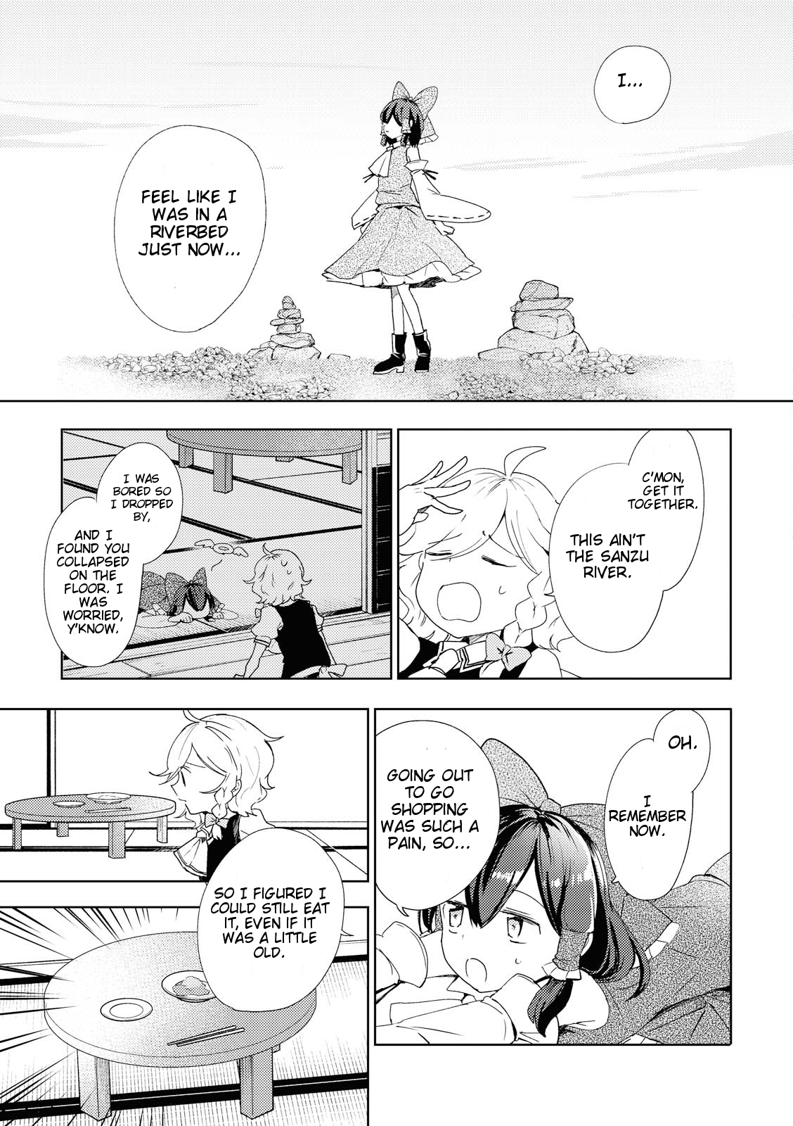 Touhou Ibarakasen - Wild and Horned Hermit Chapter 46 page 33 - Chapter 46: Wandering Wraiths and the Transcendence of Death