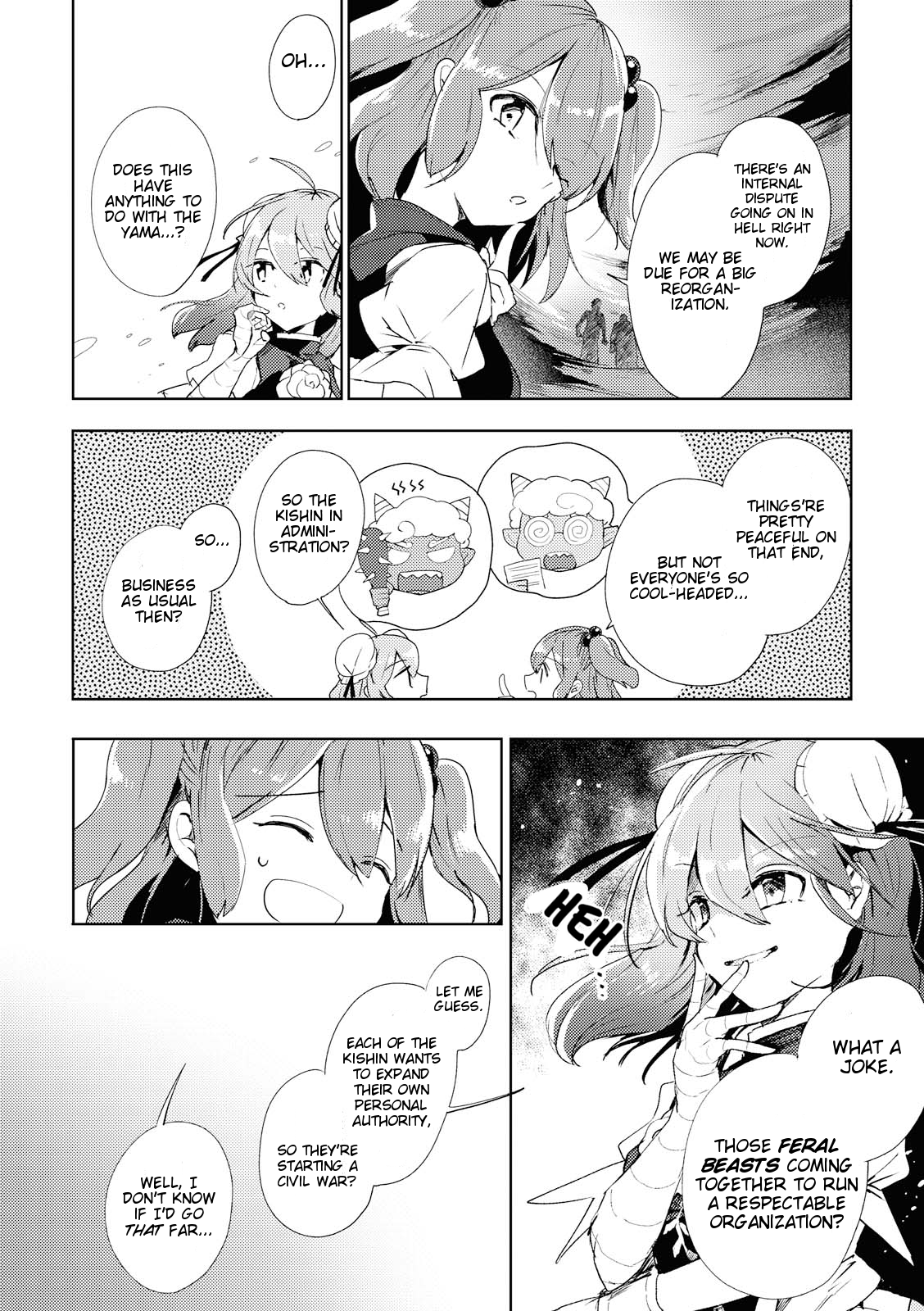 Touhou Ibarakasen - Wild and Horned Hermit Chapter 46 page 6 - Chapter 46: Wandering Wraiths and the Transcendence of Death