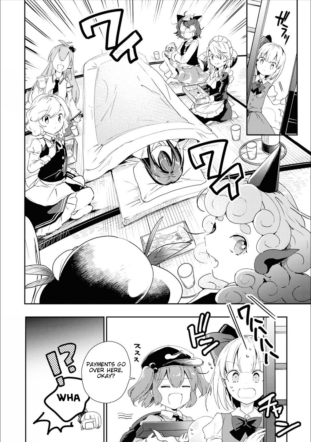 Touhou Ibarakasen - Wild and Horned Hermit Chapter 47 page 12 - Chapter 47: Schadenfreude Utopia