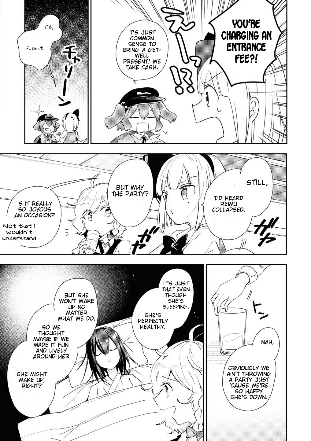 Touhou Ibarakasen - Wild and Horned Hermit Chapter 47 page 13 - Chapter 47: Schadenfreude Utopia