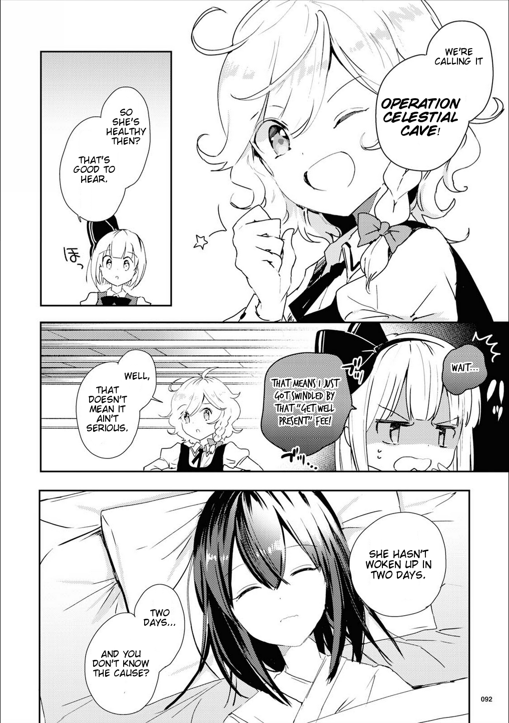 Touhou Ibarakasen - Wild and Horned Hermit Chapter 47 page 14 - Chapter 47: Schadenfreude Utopia