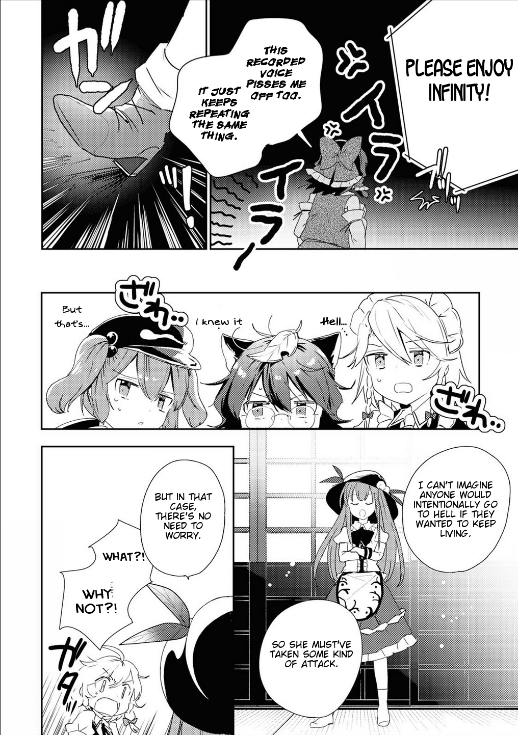Touhou Ibarakasen - Wild and Horned Hermit Chapter 47 page 24 - Chapter 47: Schadenfreude Utopia
