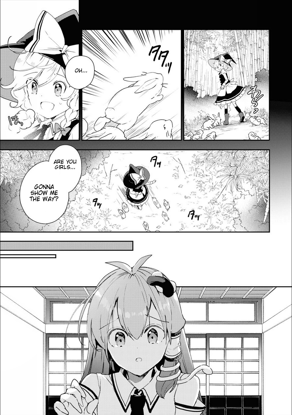 Touhou Ibarakasen - Wild and Horned Hermit Chapter 47 page 3 - Chapter 47: Schadenfreude Utopia