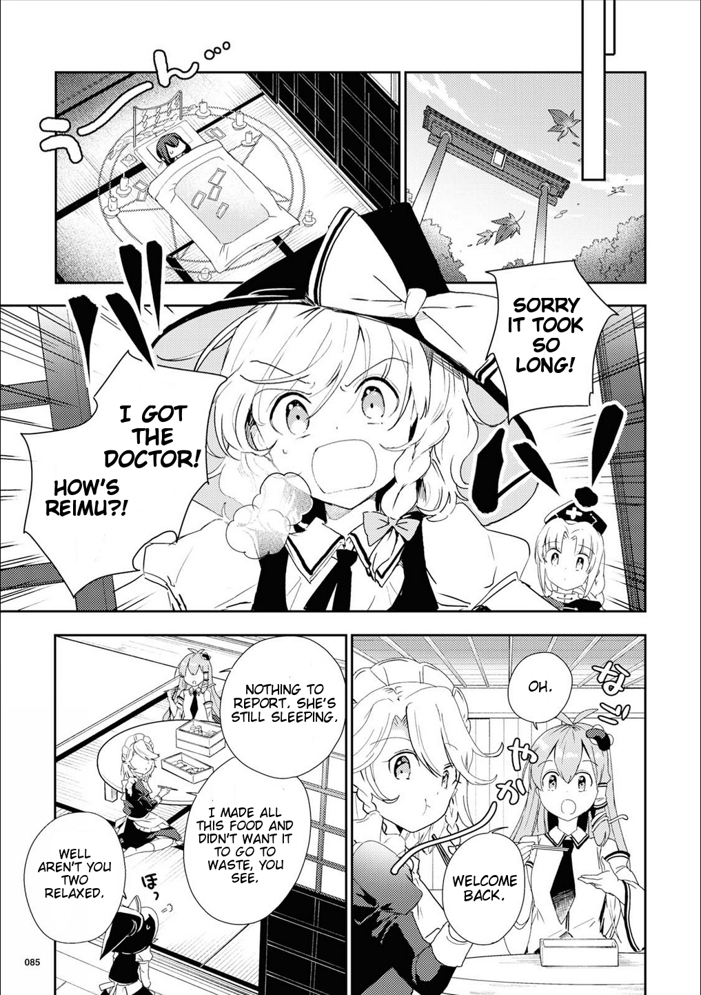 Touhou Ibarakasen - Wild and Horned Hermit Chapter 47 page 7 - Chapter 47: Schadenfreude Utopia