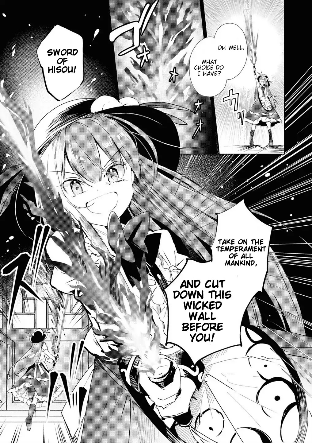 Touhou Ibarakasen - Wild and Horned Hermit Chapter 48 page 13 - Chapter 48: Not Stopping to Ask for Direction in the Land of Darkness